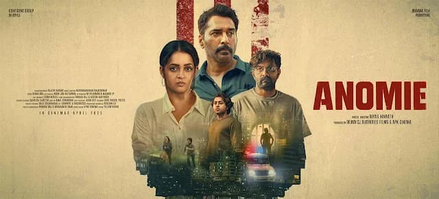 Anomie Movie Banner
